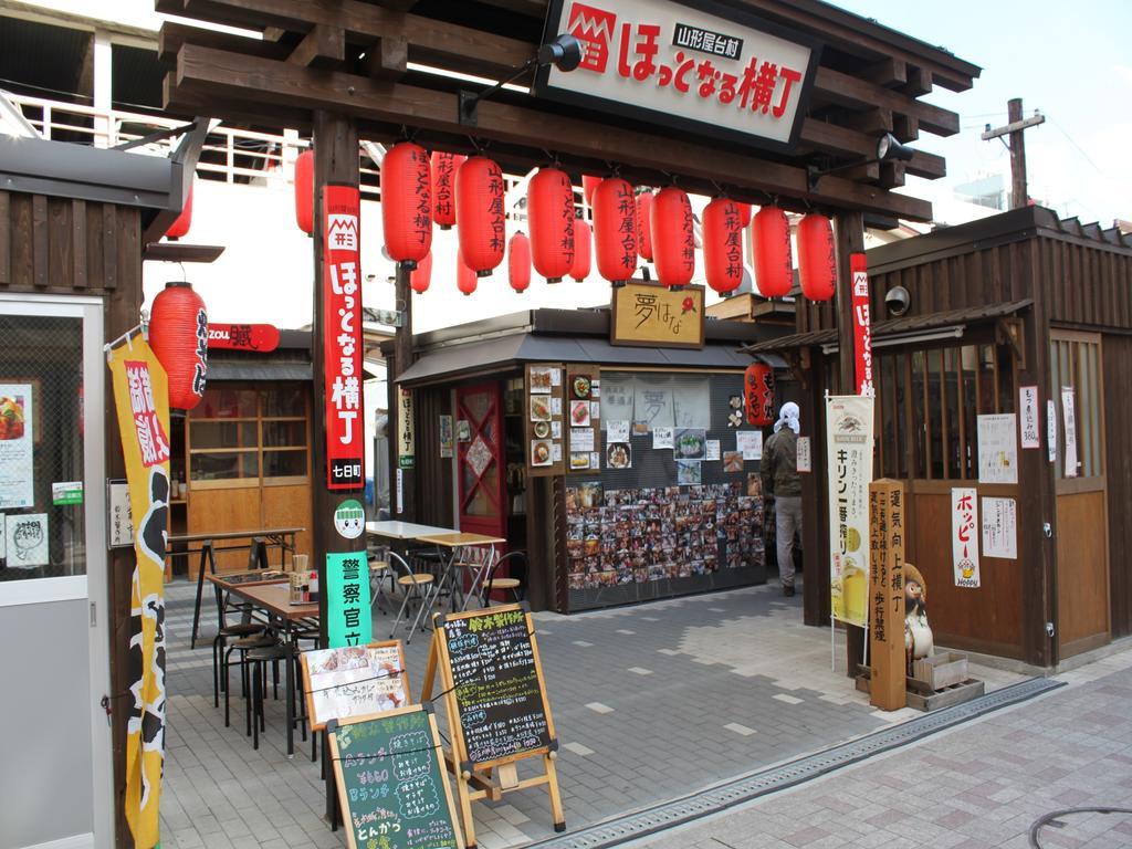 Yamagata Nanokamachi Washington Hotel Zewnętrze zdjęcie